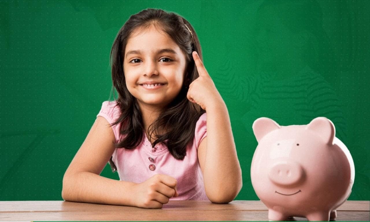 खुत्रुके वचत